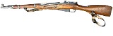 MOSIN-NAGANT M44 7.62X54MM - Image 1 of 8