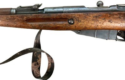 MOSIN-NAGANT M44 7.62X54MM - Image 4 of 8