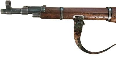 MOSIN-NAGANT M44 7.62X54MM - Image 3 of 8