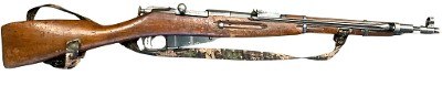 MOSIN-NAGANT M44 7.62X54MM - Image 2 of 8