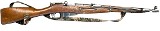 MOSIN-NAGANT M44 7.62X54MM - Image 2 of 8