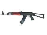 ZASTAVA ARMS ZPAPM70 7.62X39MM