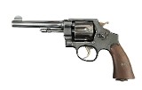 SMITH & WESSON Model of U.S. Army 1917 .45 COLT/.45 ACP - 1 of 18