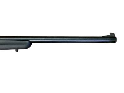 H&R HANDI-RIFLE SB2 .45-70 GOVT - Image 4 of 8