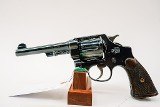 SMITH & WESSON 1917 DA45 .45 ACP - 2 of 4