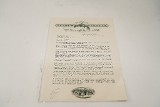 SMITH & WESSON 1917 DA45 .45 ACP - 3 of 4