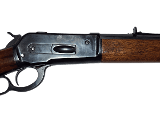 WINCHESTER 1886 .38-56 wcf - 3 of 5