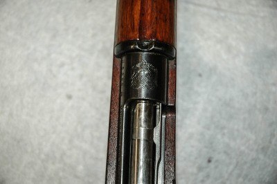 MAUSER 1895 7MM IR - Image 23 of 24