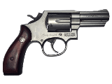 SMITH & WESSON 65-5 LADY SMITH .38 SPECIAL/.357 MAGNUM - 1 of 4