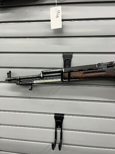 NORINCO SKS 7.62X39MM - Image 11 of 13