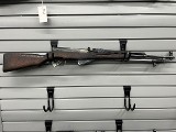 NORINCO SKS 7.62X39MM - Image 1 of 13