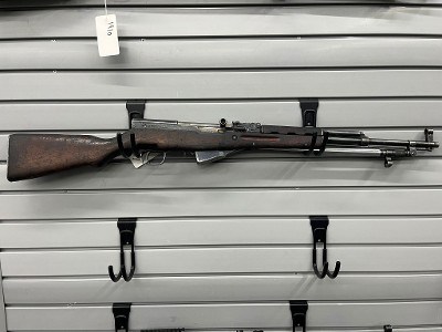 NORINCO SKS 7.62X39MM - Image 1 of 13