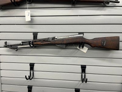 NORINCO SKS 7.62X39MM - Image 7 of 13