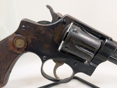 SMITH & WESSON hand eject.32 S&W LONG - Image 8 of 8