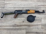 CHINESE STATE FACTORIES M22 7.62X39MM - Image 1 of 12