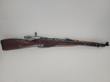 RUSSIAN STATE FACTORIES MOSIN NAGANT 7.62MM RUSSIAN (7.62X54) - Image 1 of 12