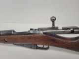 RUSSIAN STATE FACTORIES MOSIN NAGANT 7.62MM RUSSIAN (7.62X54) - Image 5 of 12