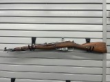 IZHMASH M44 7.62X54MMR - Image 4 of 10