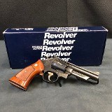 SMITH & WESSON 57 .41 REM MAG - Image 1 of 9