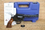 SMITH & WESSON M17 .22LR/.22MAG - Image 1 of 21