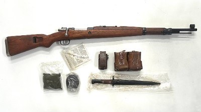 GOVERNMENT OF YUGOSLAVIA Model 48 8MM - Image 1 of 10