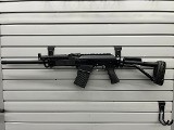 MOLOT-ORUZHIE VEPR-12 12 GA - Image 6 of 10