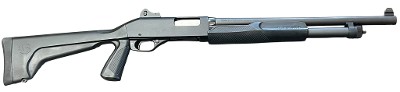STEVENS 320 12 GA - Image 2 of 8