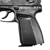 MAKAROV IJ70-18AH 9x18MM MAKAROV - Image 4 of 7