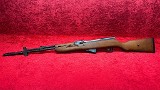 YUGO 59/66 7.62X39MM - Image 1 of 25