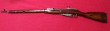 IZHEVSK MOSIN NAGANT 91/30 7.62X54MMR - Image 2 of 12