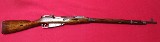 IZHEVSK MOSIN NAGANT 91/30 7.62X54MMR - Image 1 of 12