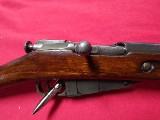 IZHEVSK MOSIN NAGANT 91/30 7.62X54MMR - Image 5 of 12