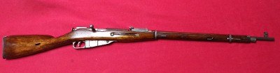 IZHEVSK MOSIN NAGANT 91/30 7.62X54MMR - Image 1 of 12
