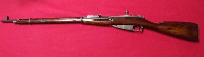 IZHEVSK MOSIN NAGANT 91/30 7.62X54MMR - Image 2 of 12
