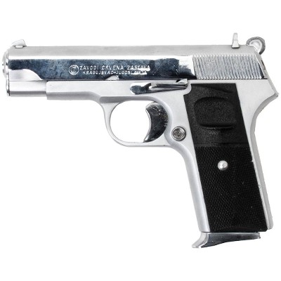 ZASTAVA ARMS M88A 9MM LUGER (9X19 PARA) - Image 1 of 2