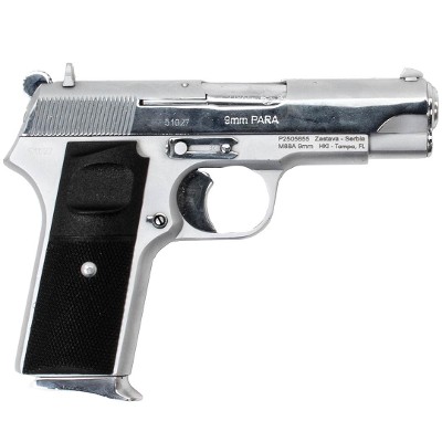 ZASTAVA ARMS M88A 9MM LUGER (9X19 PARA) - Image 2 of 2