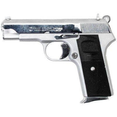 ZASTAVA ARMS M88A 9MM LUGER (9X19 PARA) - Image 1 of 2
