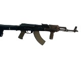 ROMARM GP/WASR-10/63 7.62X39MM - Image 2 of 11