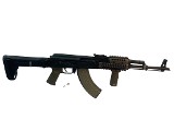 ROMARM GP/WASR-10/63 7.62X39MM - Image 1 of 11