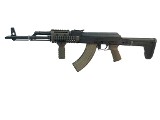 ROMARM GP/WASR-10/63 7.62X39MM - Image 4 of 11
