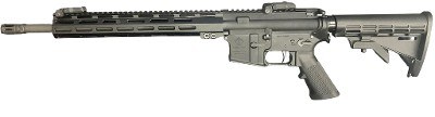 FIREARMS INTERNATIONAL CORP. MilSport 5.56X45MM NATO - Image 1 of 8