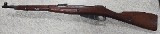 MOSIN-NAGANT M44 7.62X54MMR - Image 5 of 8