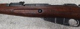 MOSIN-NAGANT M44 7.62X54MMR - Image 7 of 8