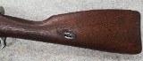 MOSIN-NAGANT M44 7.62X54MMR - Image 6 of 8