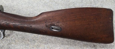 MOSIN-NAGANT M44 7.62X54MMR - Image 6 of 8