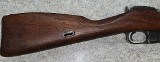 MOSIN-NAGANT M44 7.62X54MMR - Image 2 of 8