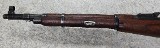 MOSIN-NAGANT M44 7.62X54MMR - Image 8 of 8