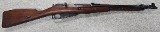 MOSIN-NAGANT M44 7.62X54MMR - Image 1 of 8