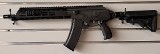 IWI GALIL ACE SAR GEN 2 5.45X39MM - Image 1 of 2