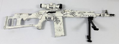 SAIGA SAIGA-.308 -1 .308 WIN - Image 1 of 16